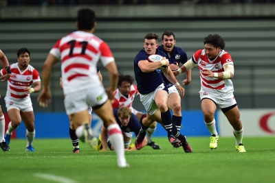 Japan v Scotland - Rugby International Friendly